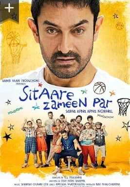 Taare Zameen Par ( Yeryüzündeki Yıldızlar )